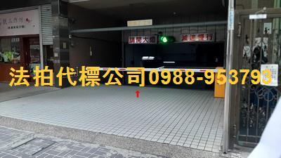 南屯大樓_華廈法拍-9