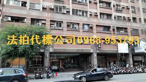 南屯大樓_華廈法拍-10