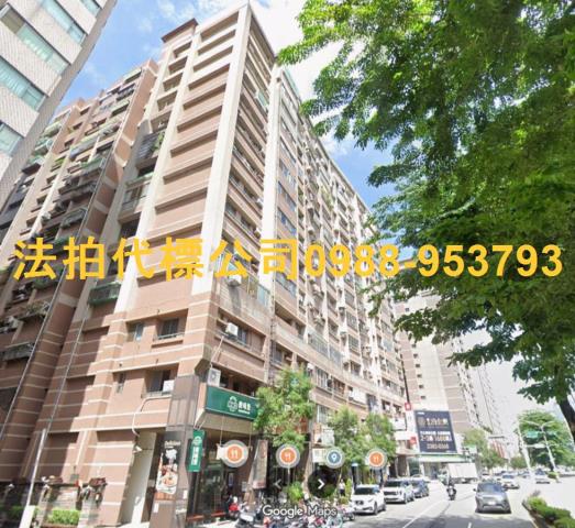 南屯大樓_華廈法拍-2