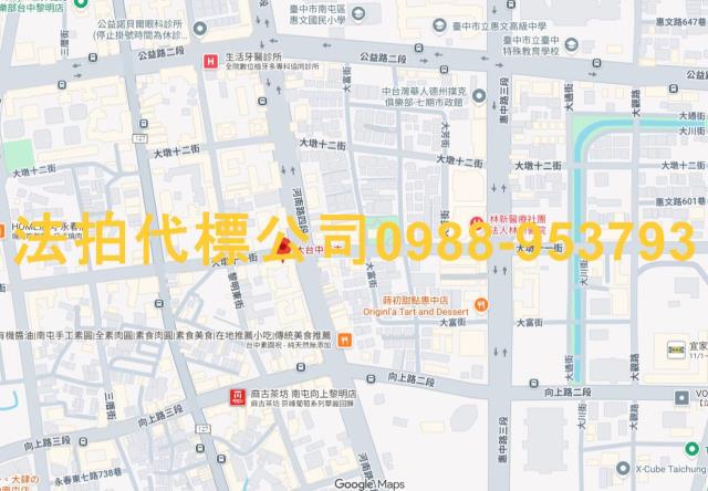 南屯大樓_華廈法拍-11