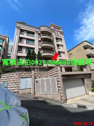 台北法拍華廈-0