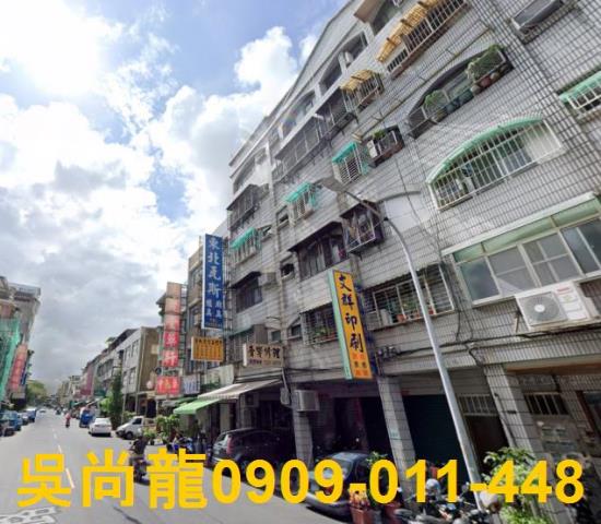 高雄苓雅公寓拍賣-4