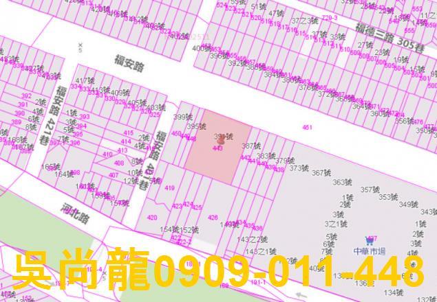 高雄苓雅公寓拍賣-5