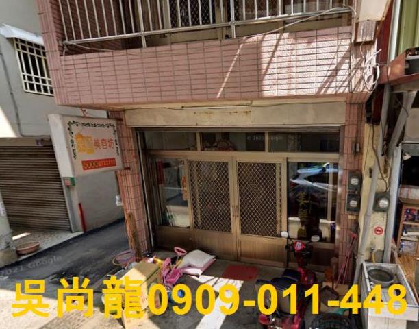 南投國姓法拍透天-2