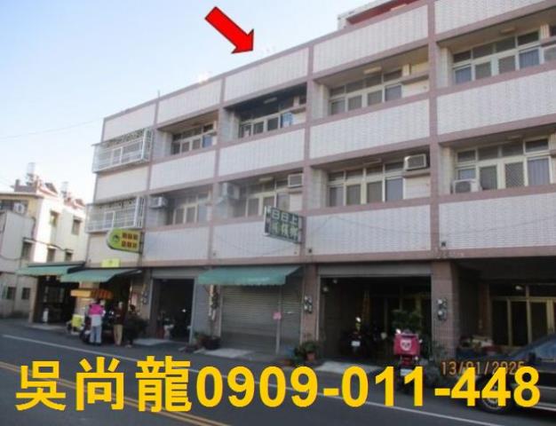 南投市法拍屋代標法拍屋網站法拍屋公告查詢南鄉路林路透天家樂福