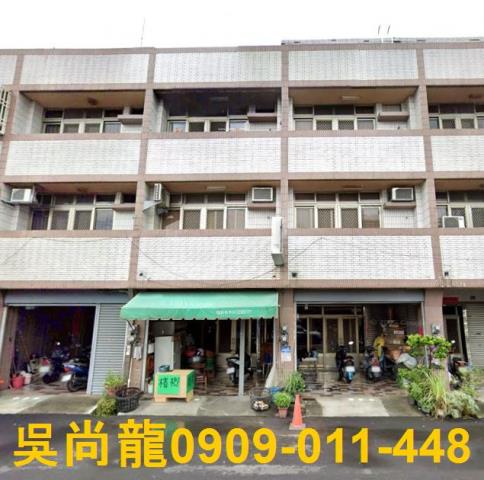 南投南投市透天法拍-1