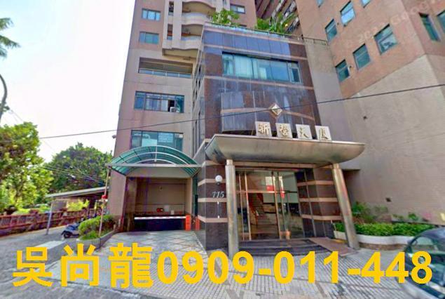 台南新營大樓法拍-5