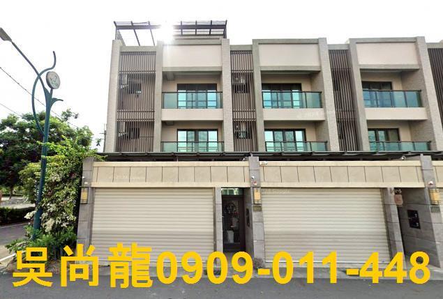 彰化田尾法拍屋福德巷法拍屋代標法拍屋網站法拍屋公告查詢透天別