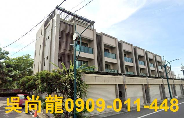 田尾法拍透天-1