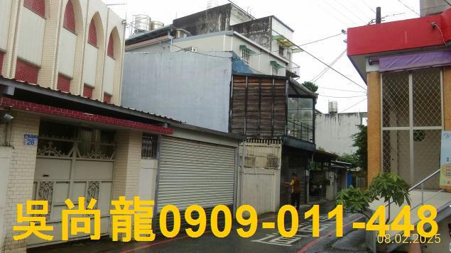 花蓮市拍賣透天-4