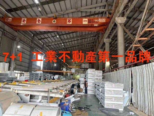 大寮廠房_廠辦_倉庫-2