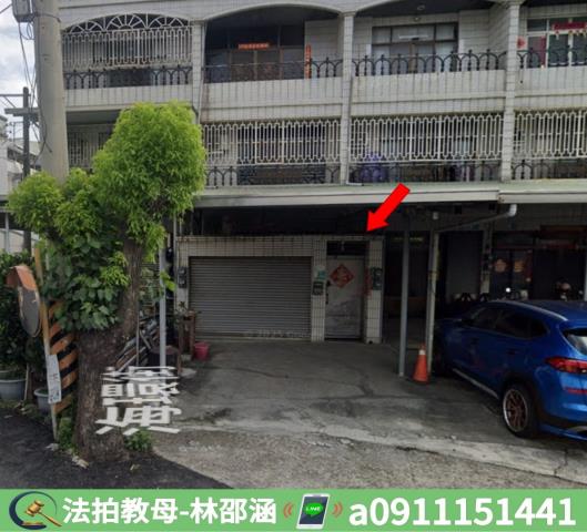 安南透天_一樓法拍-4