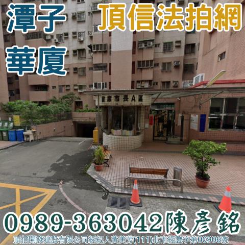 台中潭子法拍大樓_華廈-3