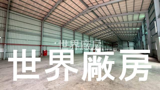 台南安定廠房-2