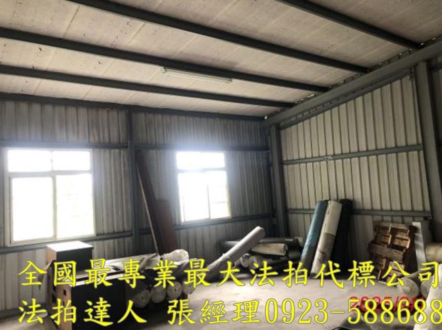 彰化彰化市法拍透天-5