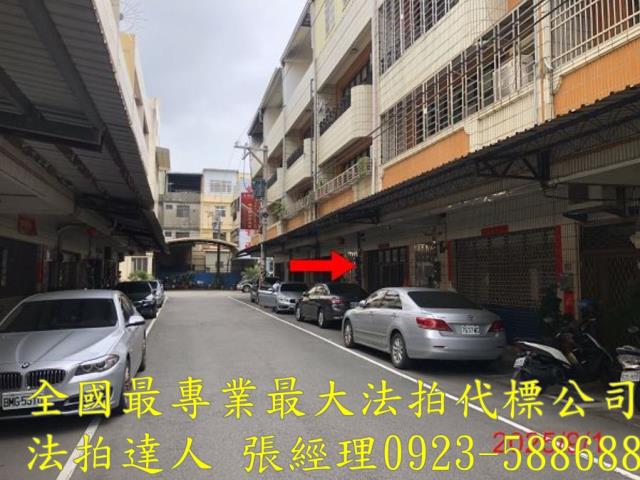 彰化彰化市法拍透天-6