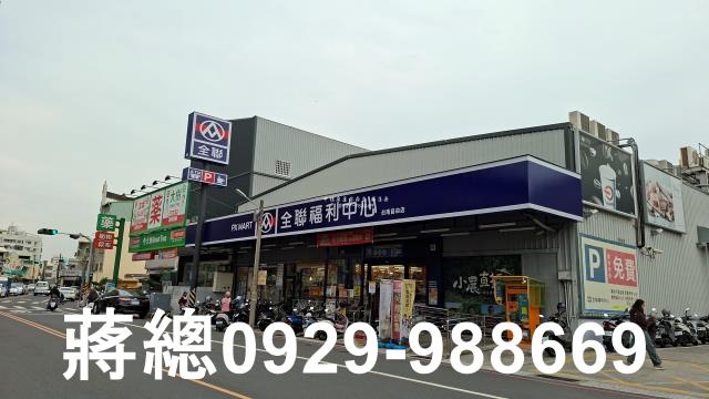 台南透天_別墅-15