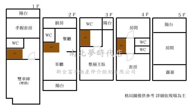 台南安平透天-15