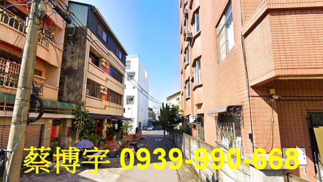 嘉義市東區永安街透天