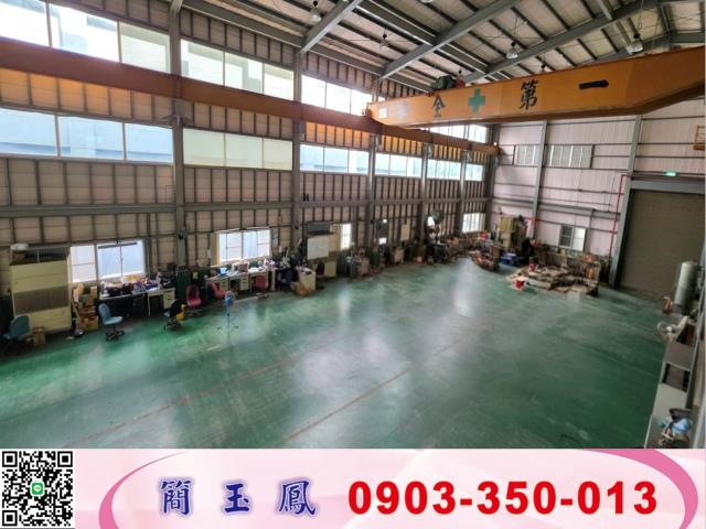 南崁台31氣派挑高廠房工業地廠房買賣租賃