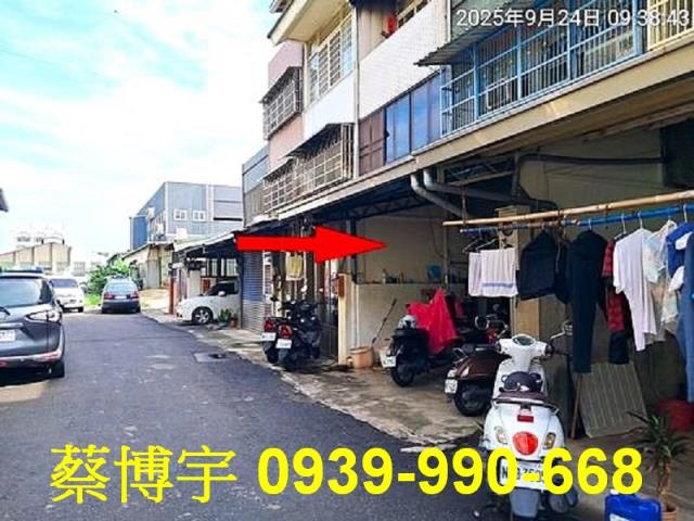 和美東發路法拍屋透天