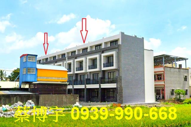 北斗中寮三路上宇臻品