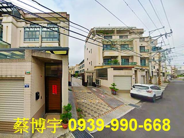 大肚馥桂邑二期法拍屋