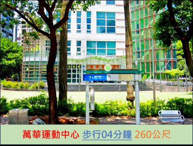 萬華大樓_套房法拍-10