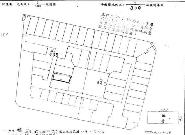 萬華大樓_套房法拍-15