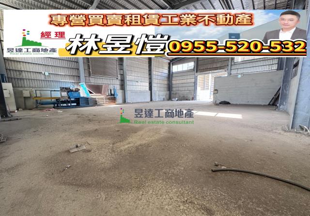 觀音廠房_廠辦_倉庫-2