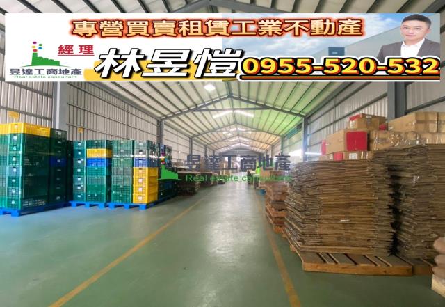 桃園區廠房_廠辦_倉庫-4