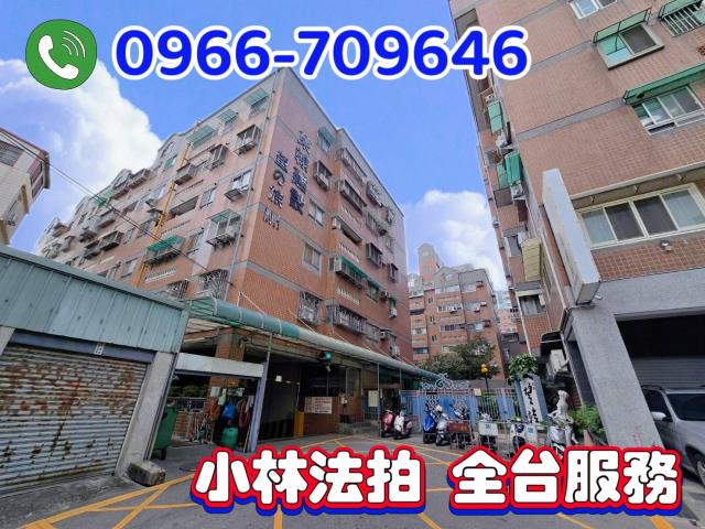 台中法拍套房-1