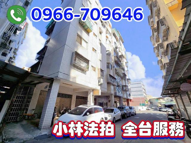 台中拍賣華廈-1