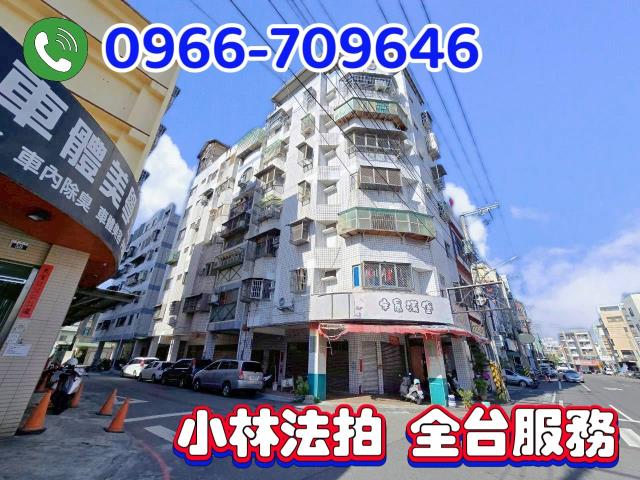 台中拍賣華廈-2