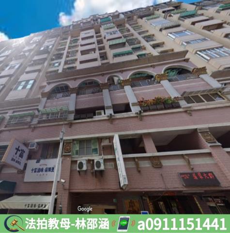 永康大樓法拍-4