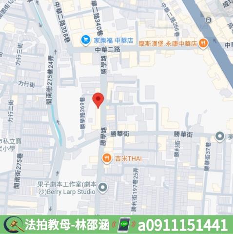 永康大樓法拍-7