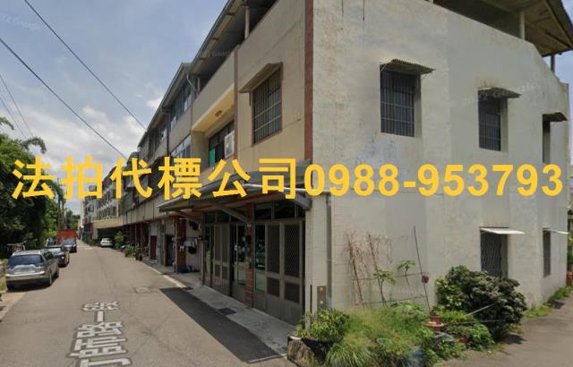 台中透天_別墅_店面法拍-2