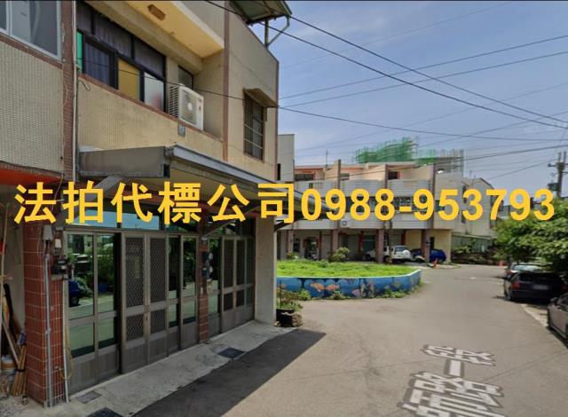 台中透天_別墅_店面法拍-5