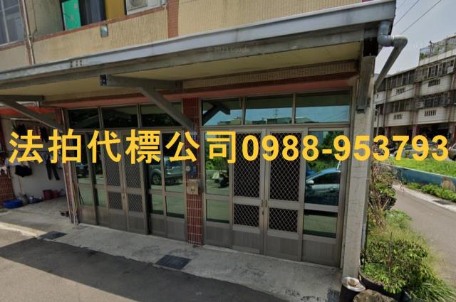 台中透天_別墅_店面法拍-4