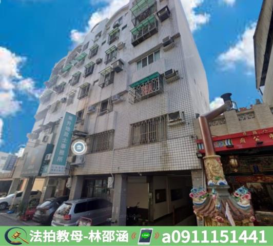 台南東區法拍大樓_華廈-3