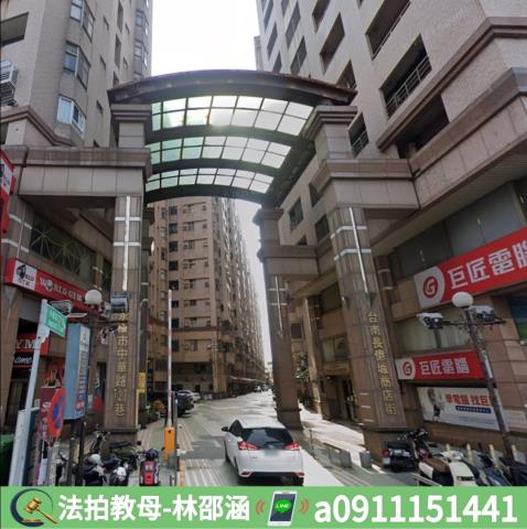 台南永康大樓_華廈法拍-8