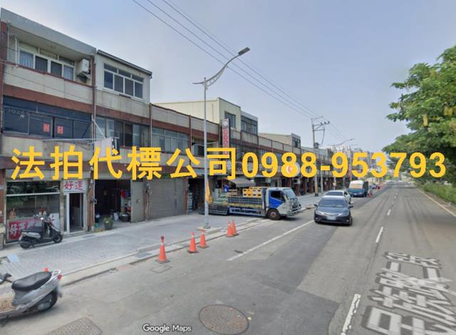 台中清水法拍透天_別墅_店面-3