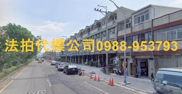 台中清水法拍透天_別墅_店面-2