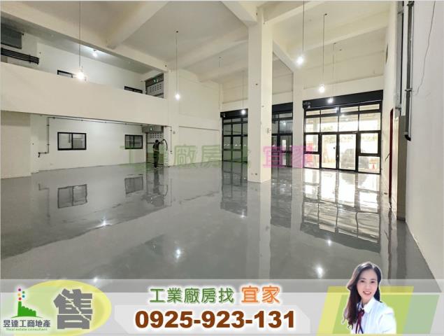 桃園蘆竹廠房-2