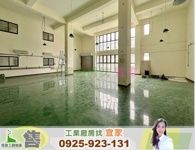 桃園蘆竹廠房-3