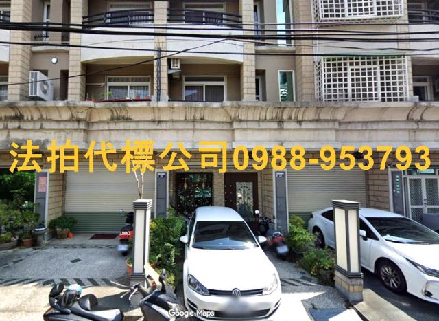 台中豐原透天_別墅_店面拍賣-2