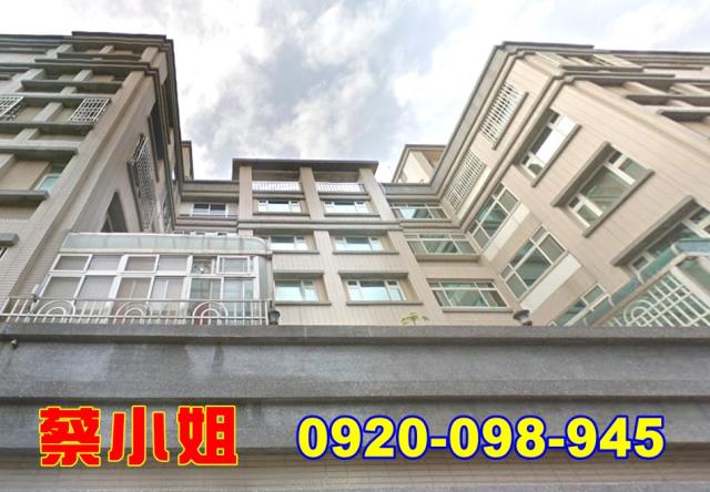 湖口興華街3房法拍屋