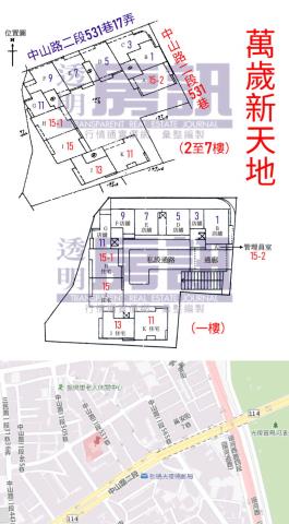 板橋拍賣大樓_興隆市場商圈-7