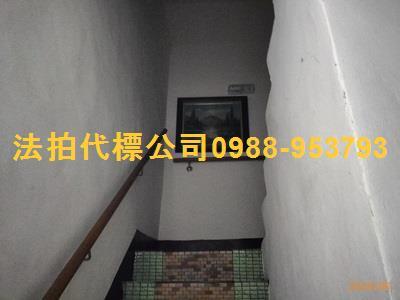 埔里法拍透天-9