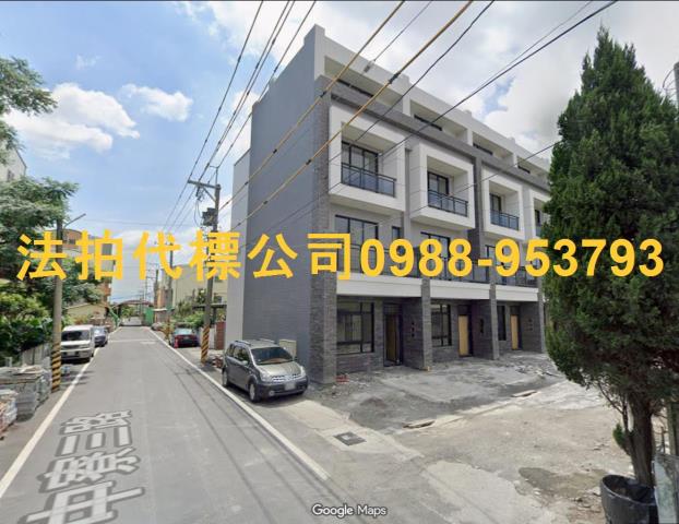 北斗透天_別墅_店面法拍-2